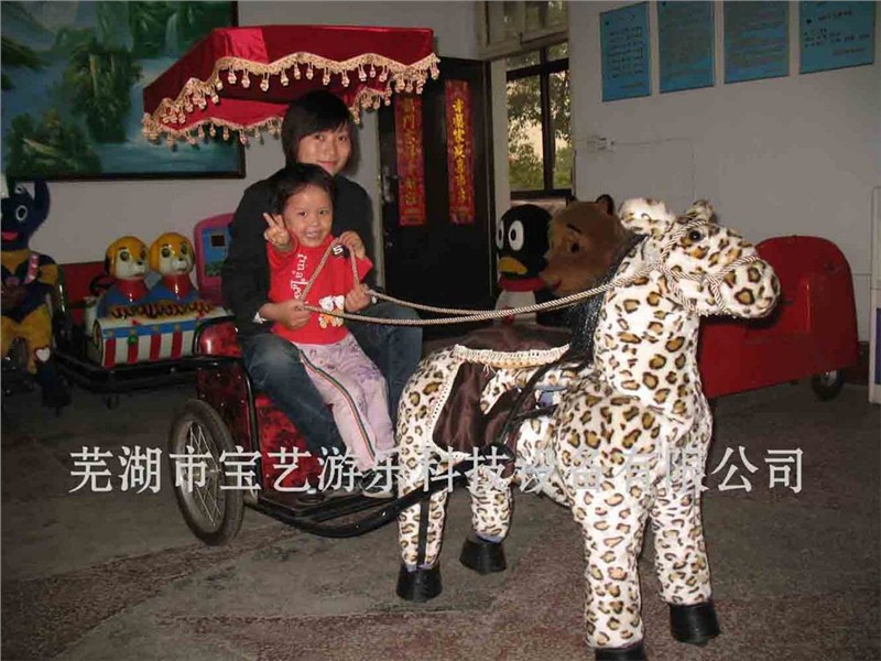 供应机器神马拉车游艺机